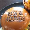 Burger fra Fox and Hounds, Aabenraa